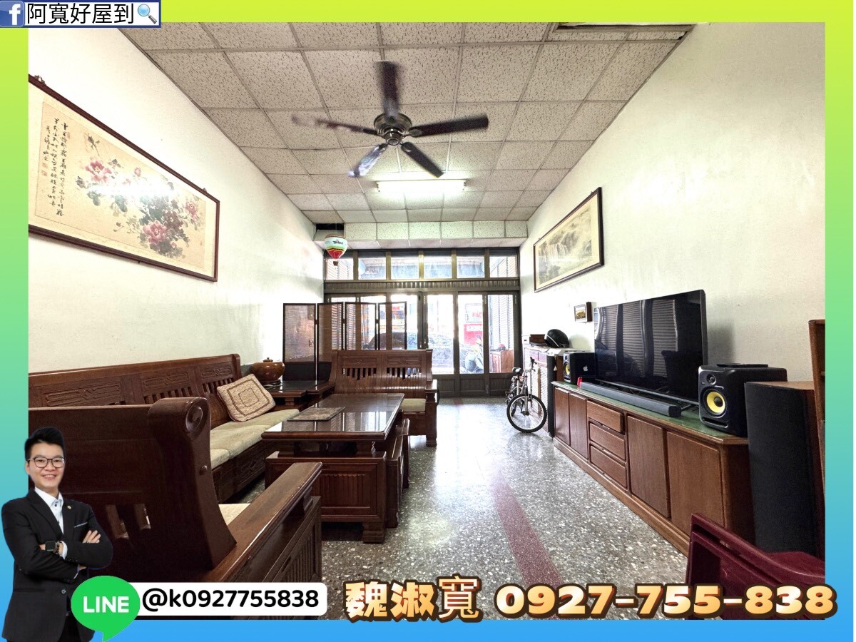 林園港埔國小｜沿海路面寬透天｜近美廉社