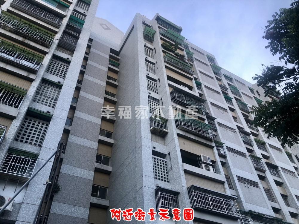 大林新城景觀三房平車