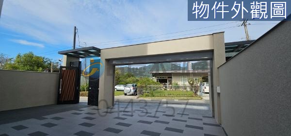 全新百坪臨路電梯景觀豪墅A|近埔里福興溫泉