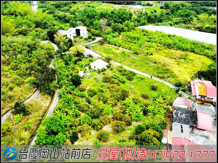 高雄內門丨有自來水電+資材室丨休閒莊園~岡山賣屋林丹