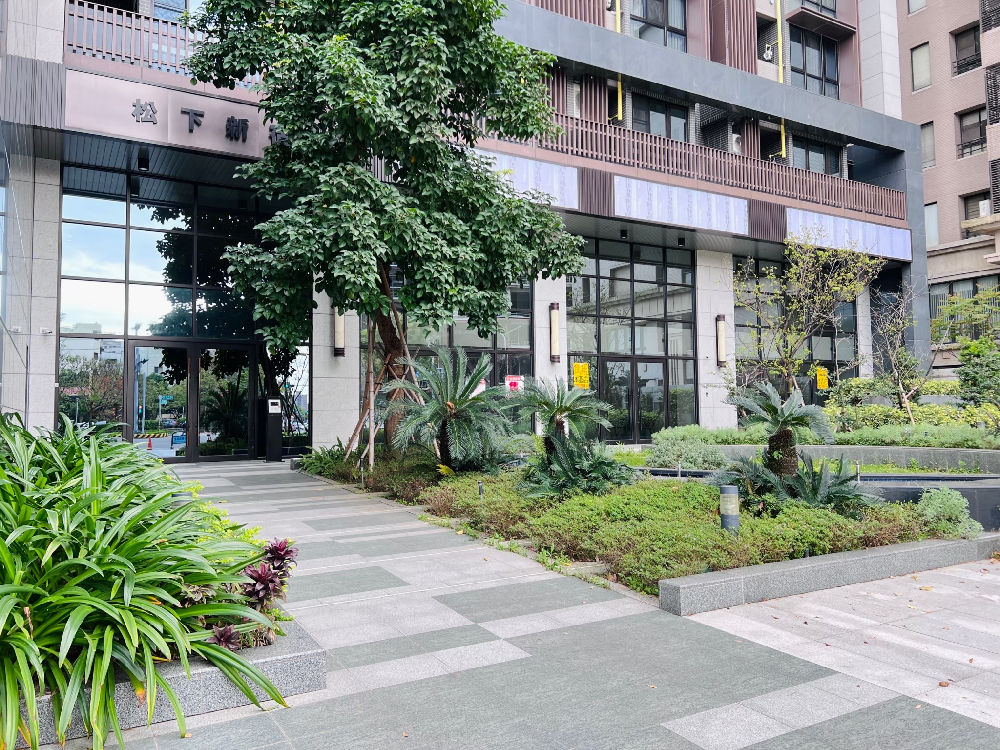 松下新宿次頂樓視野戶+B1平車打造專屬的家