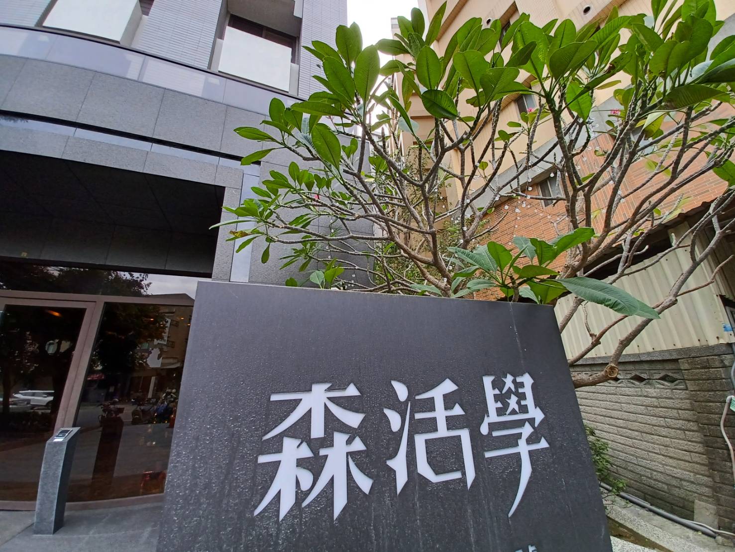 HR南區絕美樹梢戶3房平車