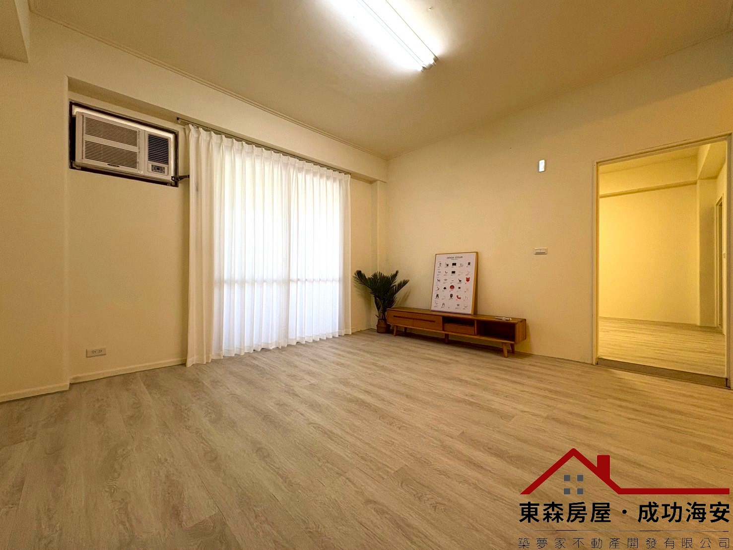 建興學區整新高採光三房平車