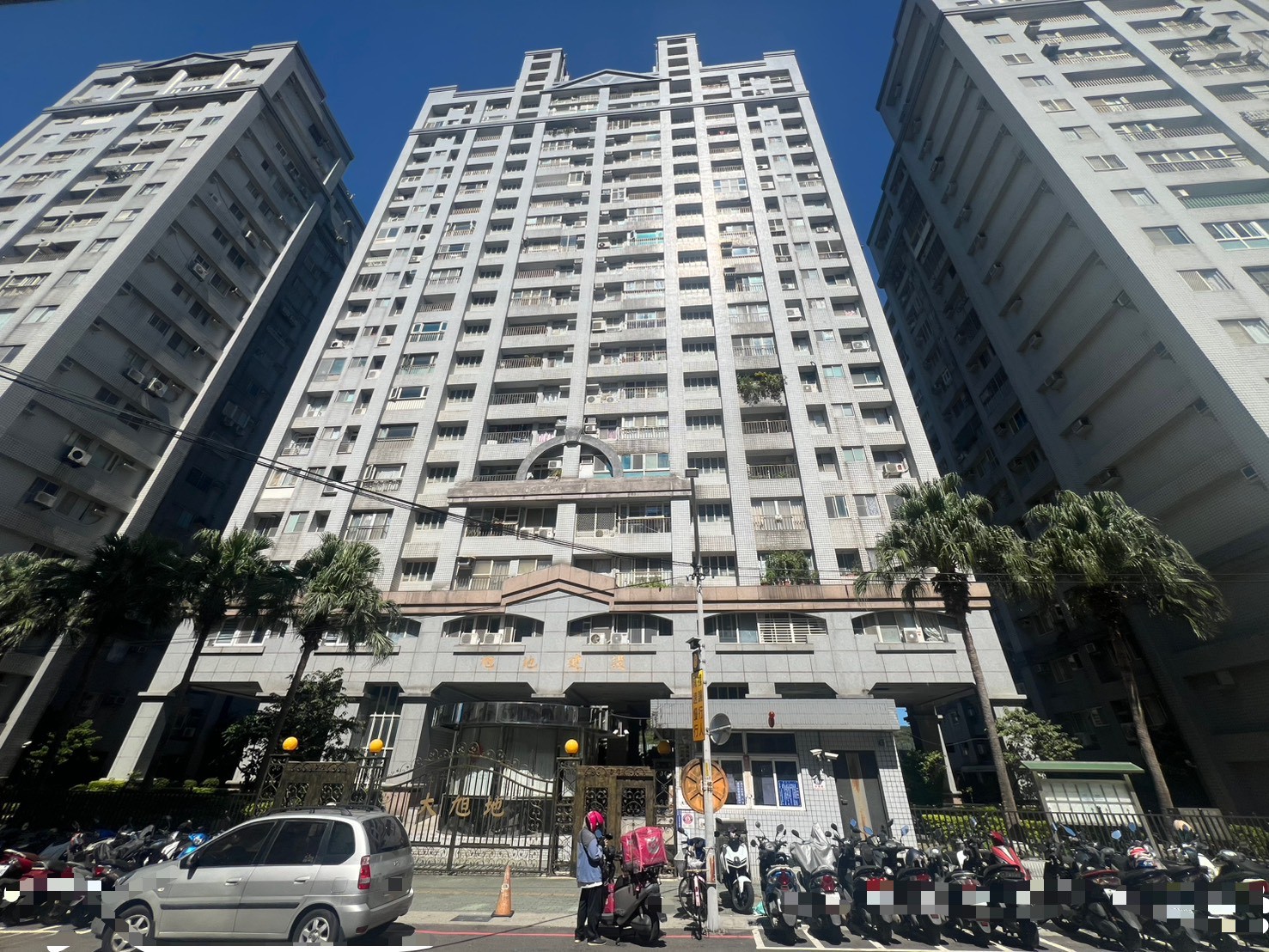 包租公包租婆照過來～大旭地一房一廳