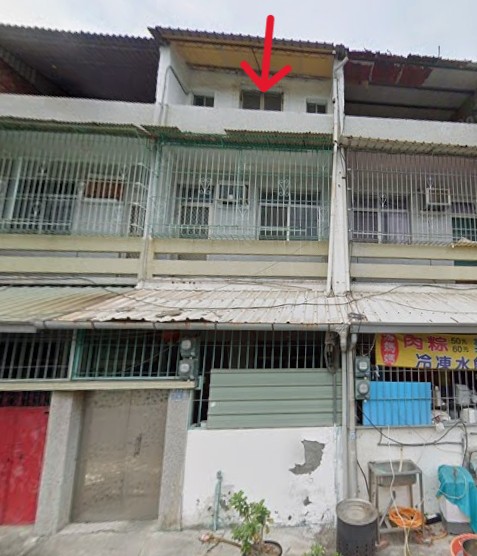 台積楠梓後昌路 透天兩樓 三房