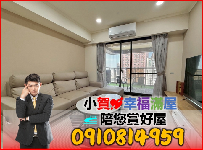 文山特區｜陽明學區｜雙衛浴開窗｜高樓層三房平車