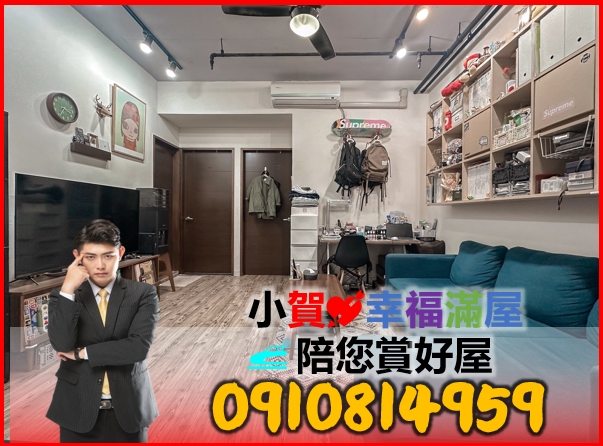 愛河景觀｜近農十六美術館｜次高樓層兩房＋車位
