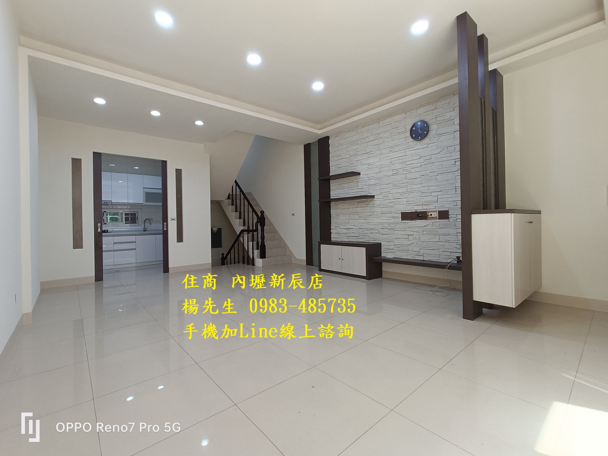 中壢近萬能科大4房別墅+獨立車庫 喜歡可談