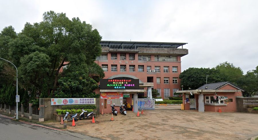 【森禾團隊】近林口交流道文教區美建地｜青埔房仲推薦｜中壢房仲推薦