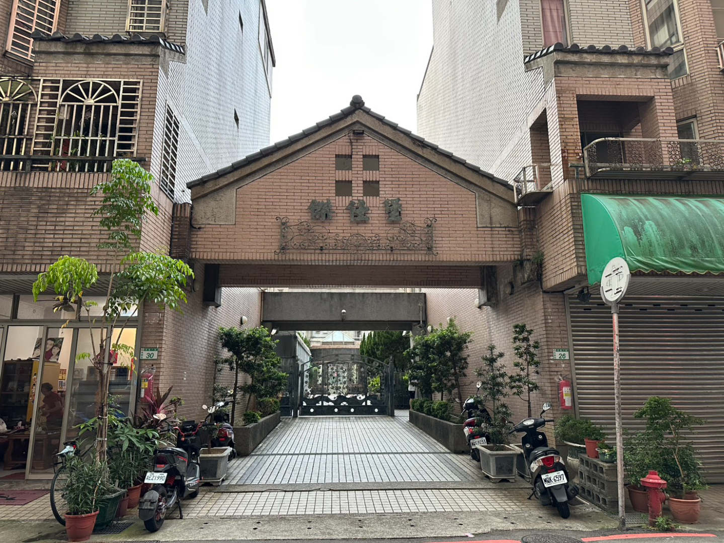 獨家專任~桃園大有商圈精美花園別墅