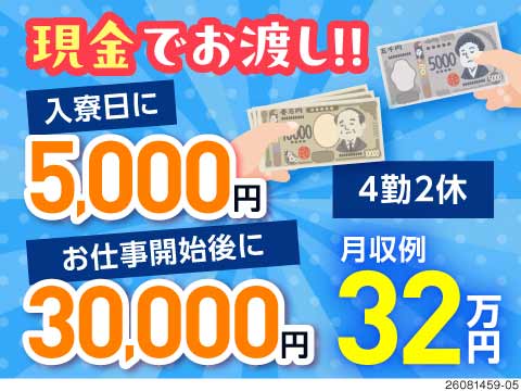 |M