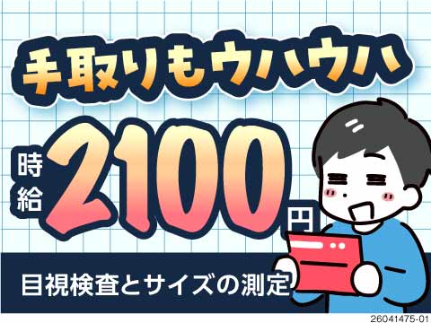 |M