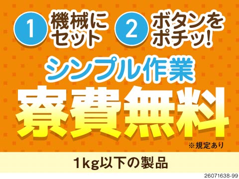 |M