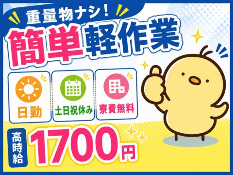 |M