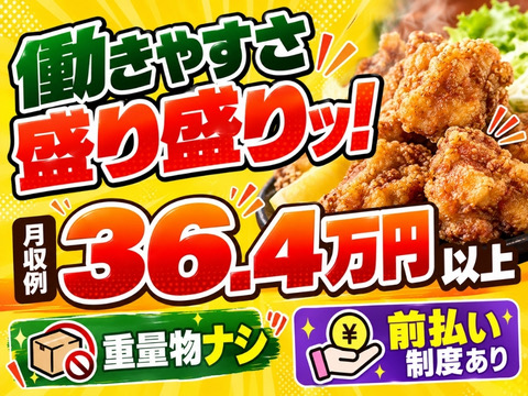 |M