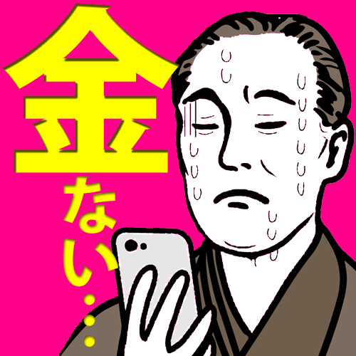 |M