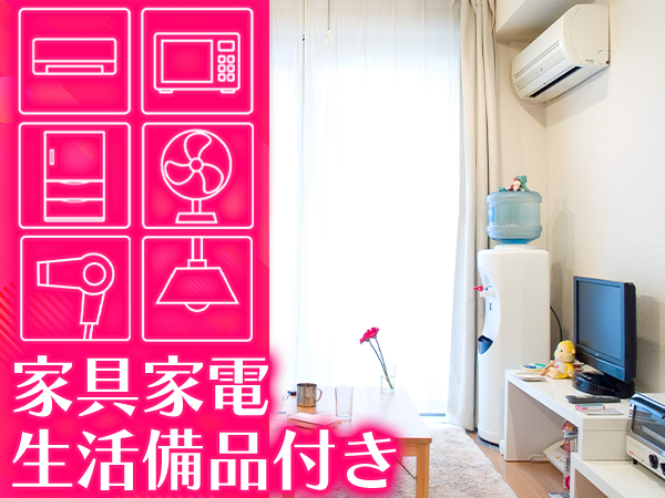 プレス・加工・研磨【愛知県】株式会社京栄センター　名古屋営業所