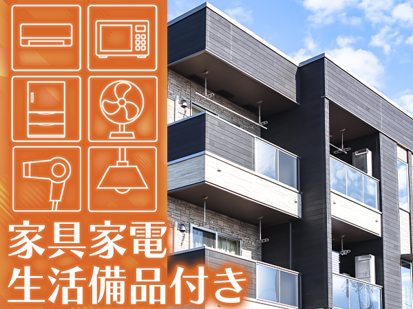 プレス・加工・研磨【愛知県】株式会社京栄センター　名古屋営業所