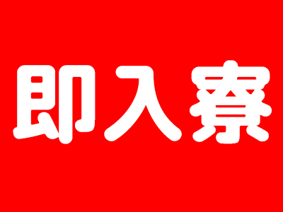 |M
