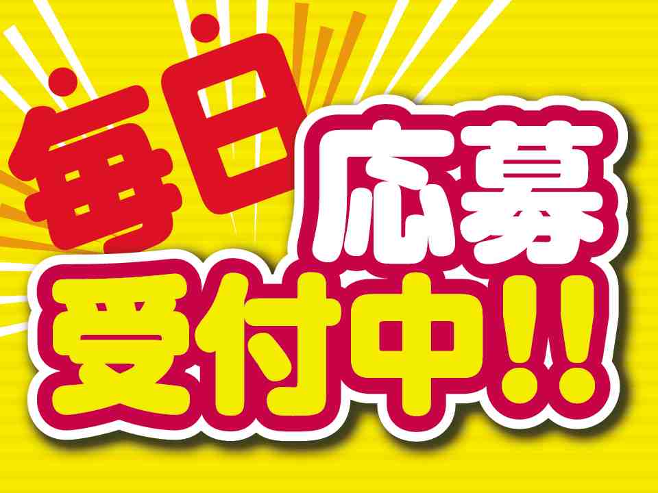 電子基板の製造補助/工場/製造