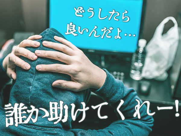 |M