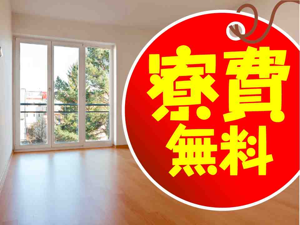 トラック用フレーム組立・圧着・スポット溶接・機械加工ほか/工場/製造