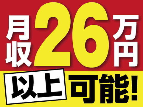 航空機内モニタ部品の組立・検査（日勤）/時給1300円/工場/製造
