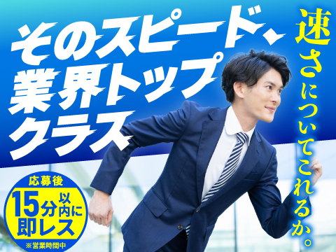 【手のひらサイズの部品を検査】/工場/製造