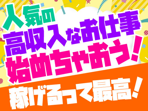大型船舶用のエンジン部品や、/工場/製造