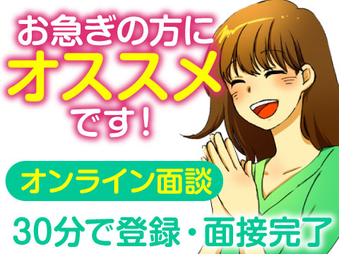 クレーン・フォークリフト・運搬【兵庫県】フジアルテ株式会社