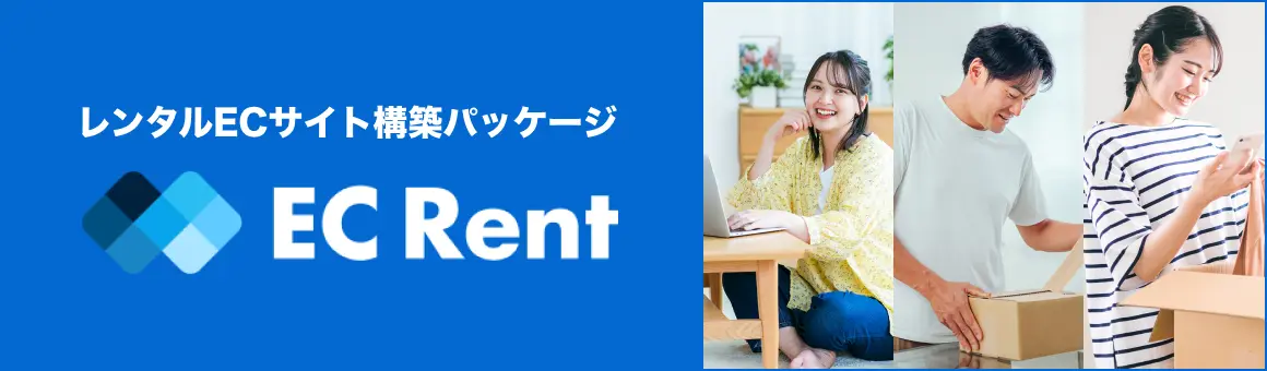 AIを活用した開発で業務をスマートに。