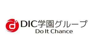 DIC学園グループ