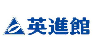 英進館