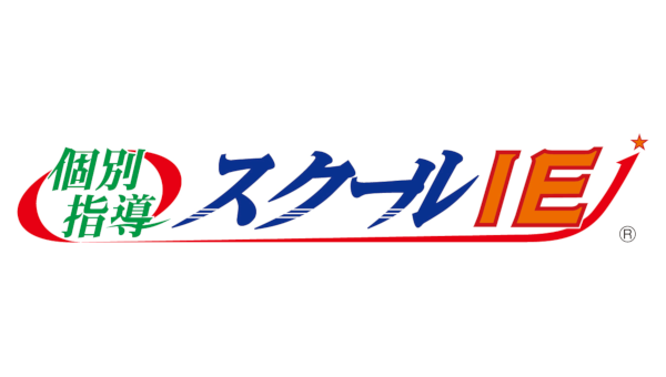 スクールIE