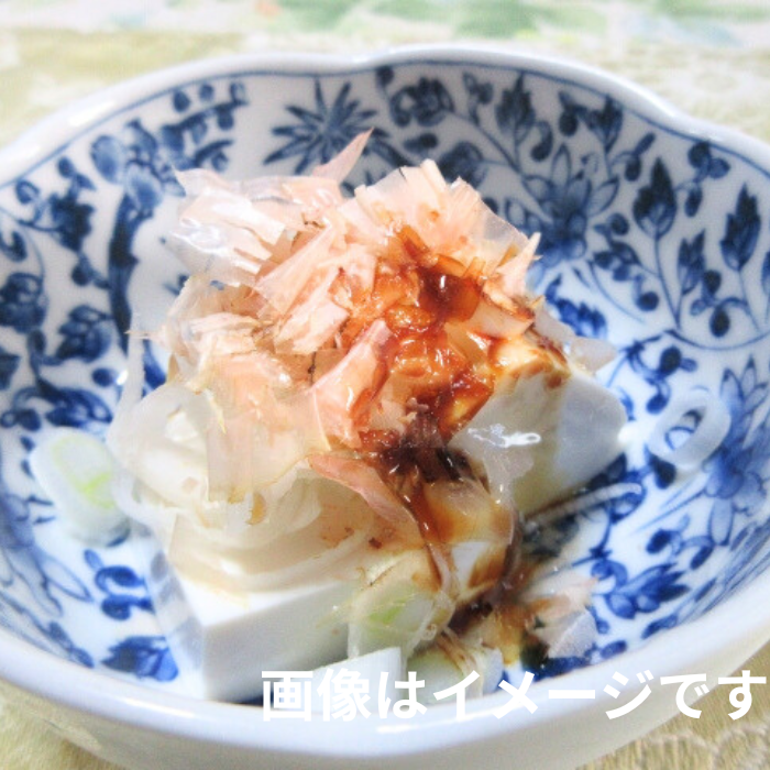 節匠削匠　鰹本枯節　2ｇ×10パック入り