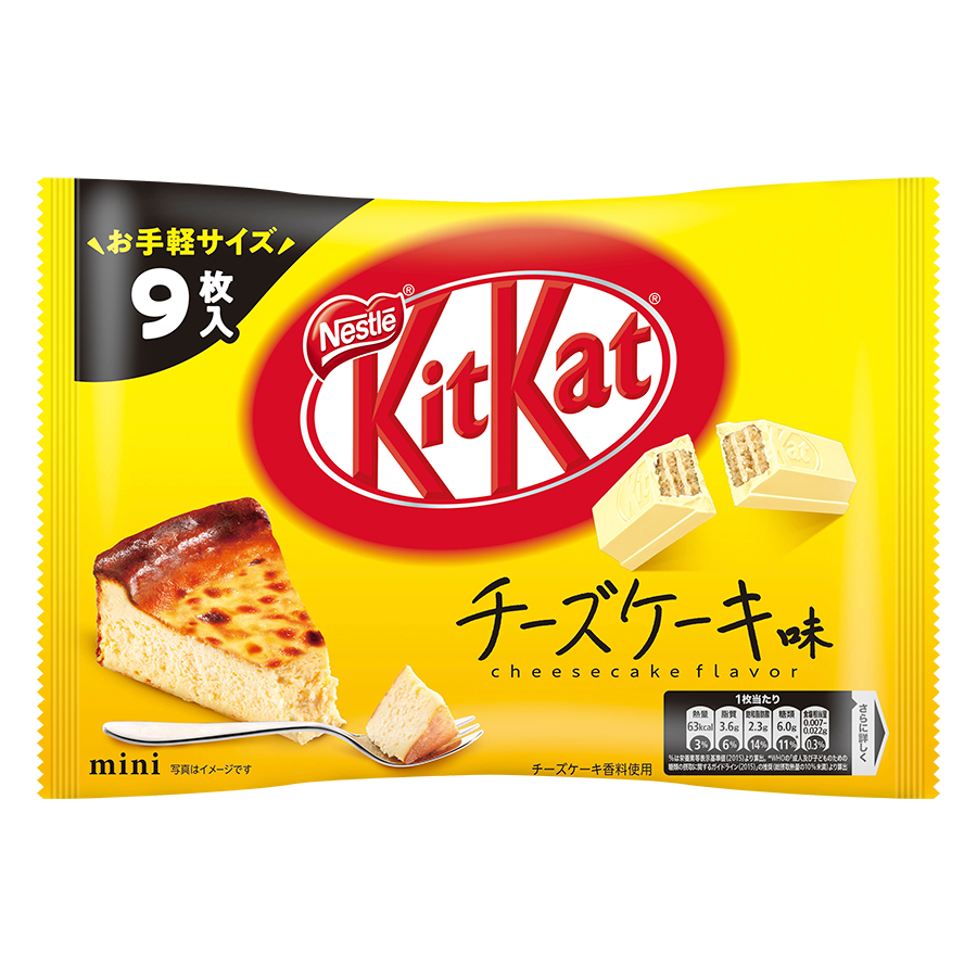ネスレ キットカット ミニ チーズケーキ味 9枚 Sukueru フードロス削減に 訳あり商品の福袋通販サイト