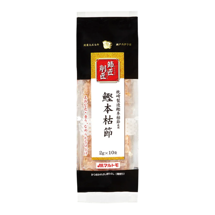 節匠削匠　鰹本枯節　2ｇ×10パック入り