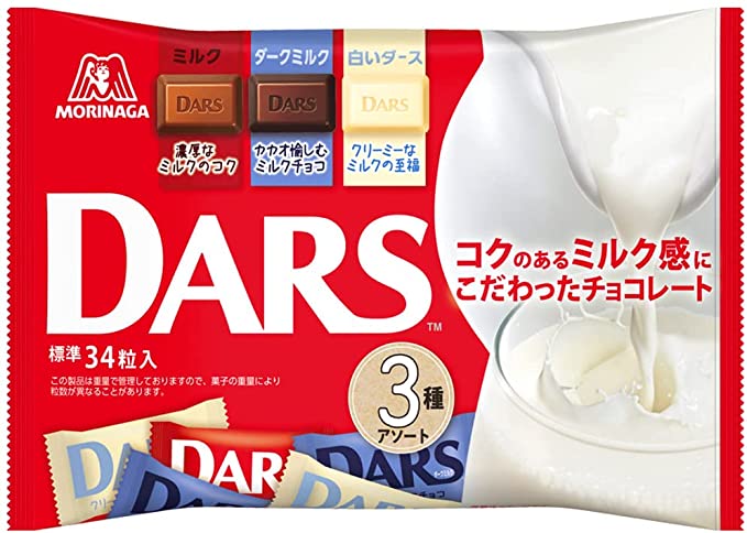 森永製菓 ダース 3種アソート袋 117g Sukueru フードロス削減に 訳あり商品の福袋通販サイト