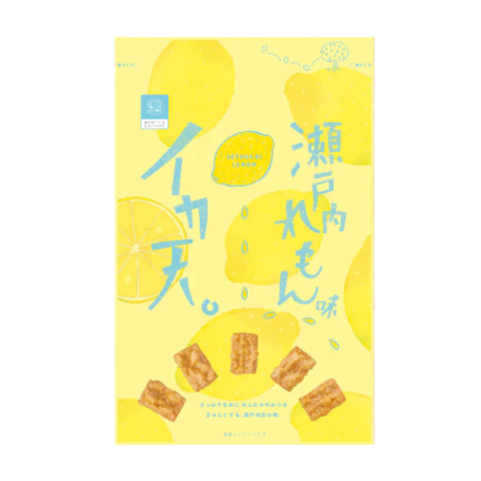 【グランプリ受賞商品！】イカ天瀬戸内れもん味　65g