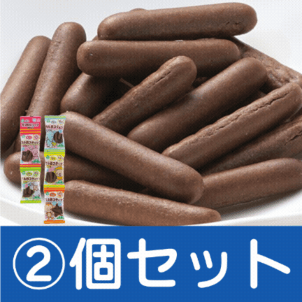 ミニカル鉄スティックココア味　5連パック×2個セット