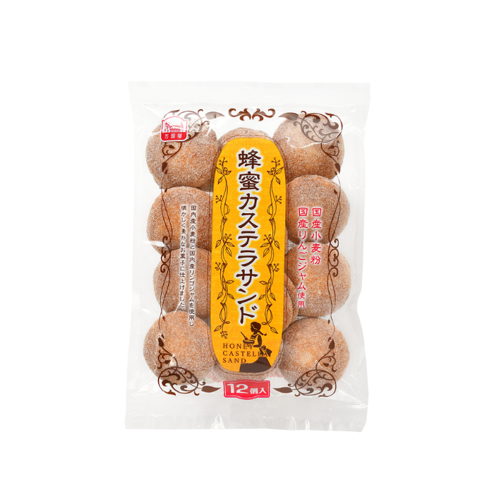 蜂蜜カステラサンド　12個入