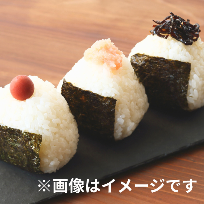 【長期保存可】イザメシ　ごはん　100g