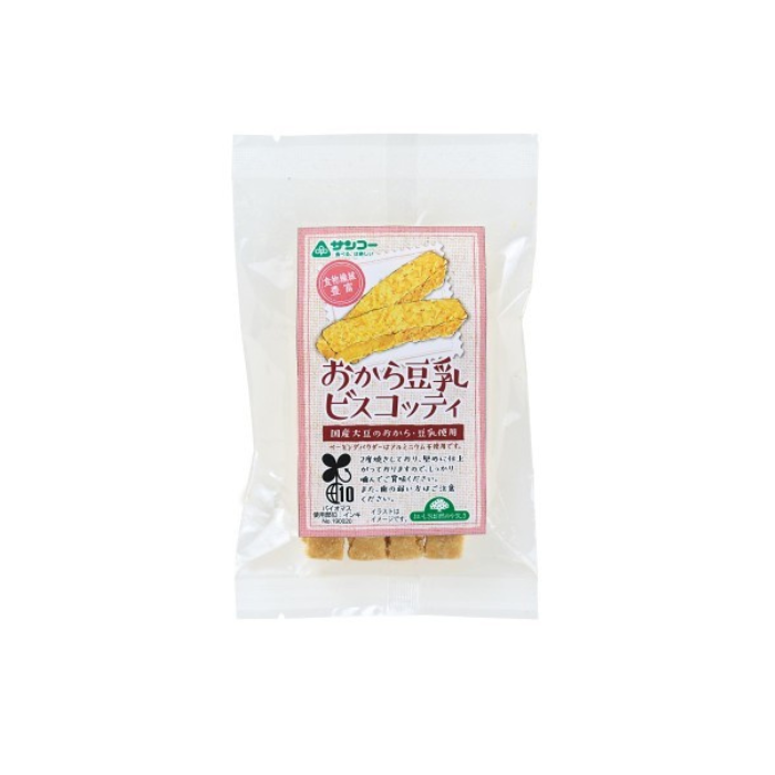 おから豆乳ビスコッティ　4本入り