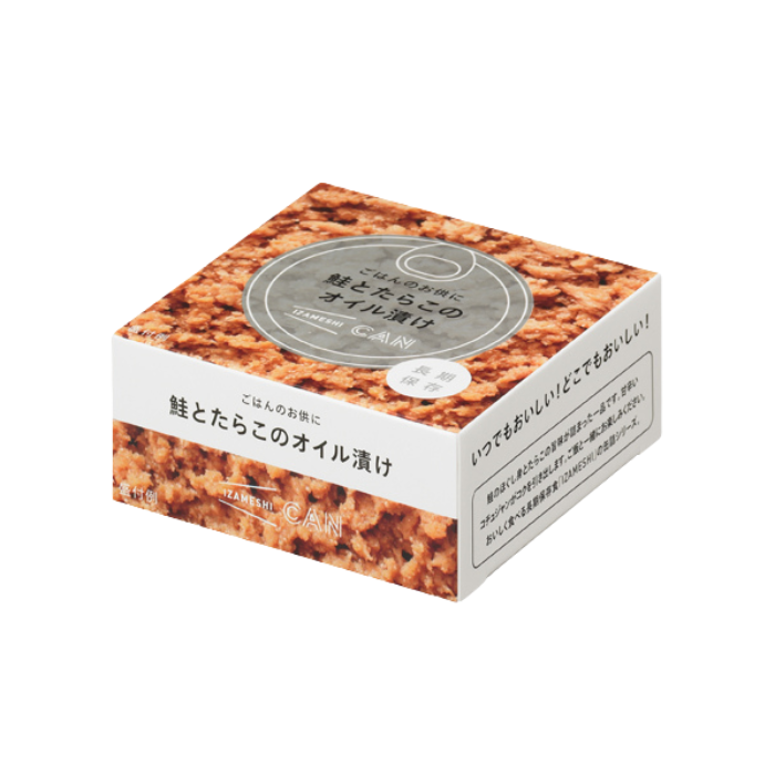 【ごはんのお供に！】　鮭とたらこのオイル漬け　80g