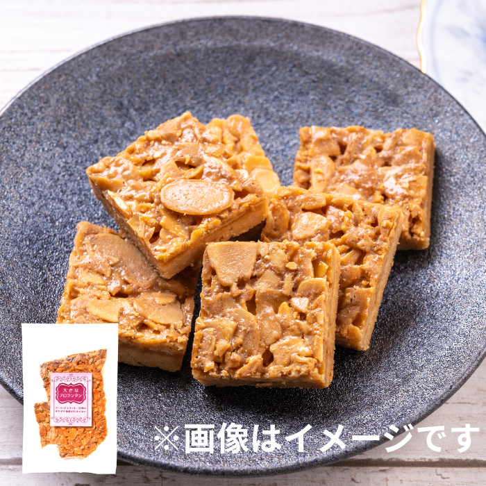 大きなフロランタン  150g