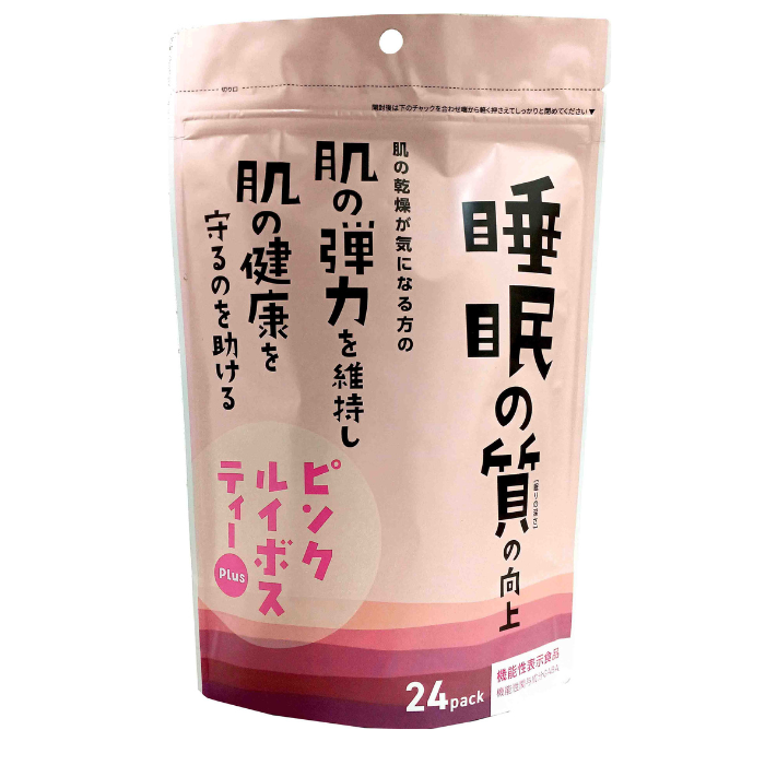 【睡眠と肌機能向上！】機能性表示食品　ピンクルイボスティーPlus