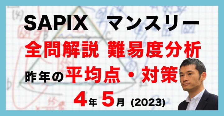 スライド06.jpg
