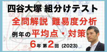 様 リクエスト 2点 まとめ商品