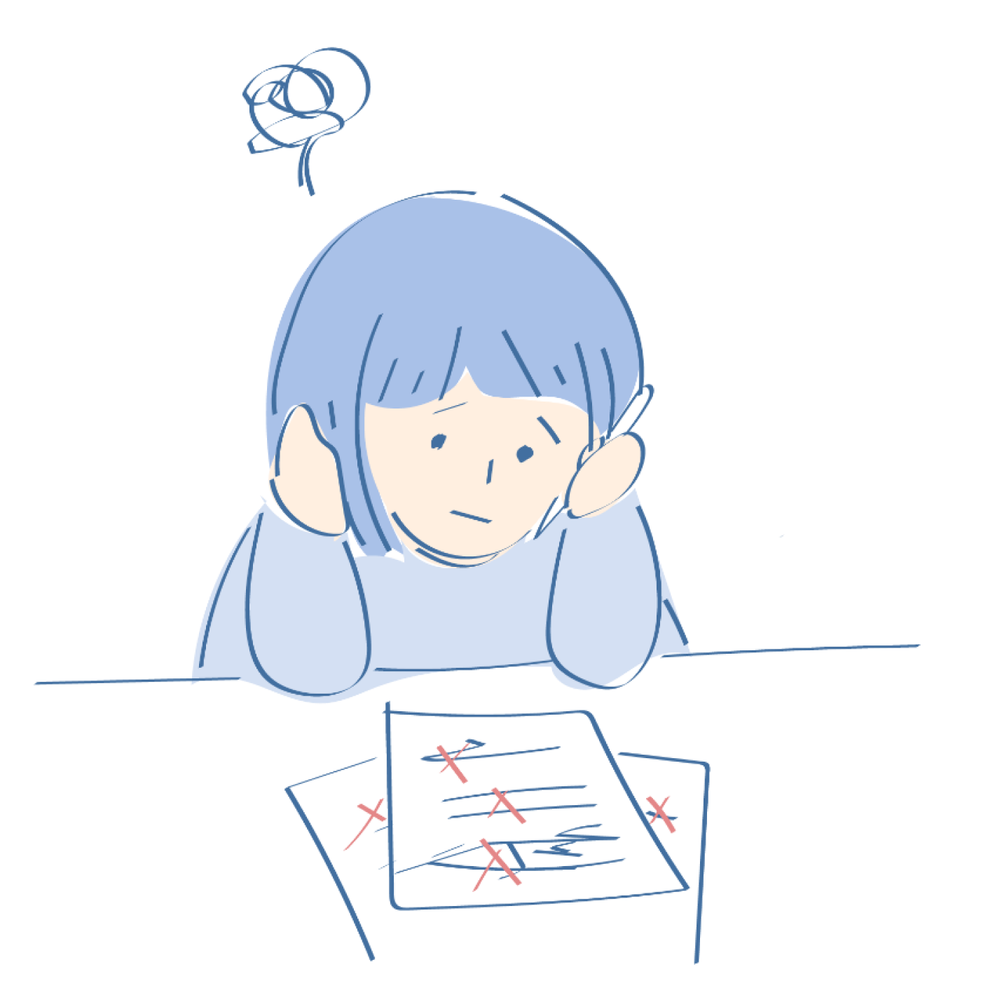 算数の苦手を克服したい...