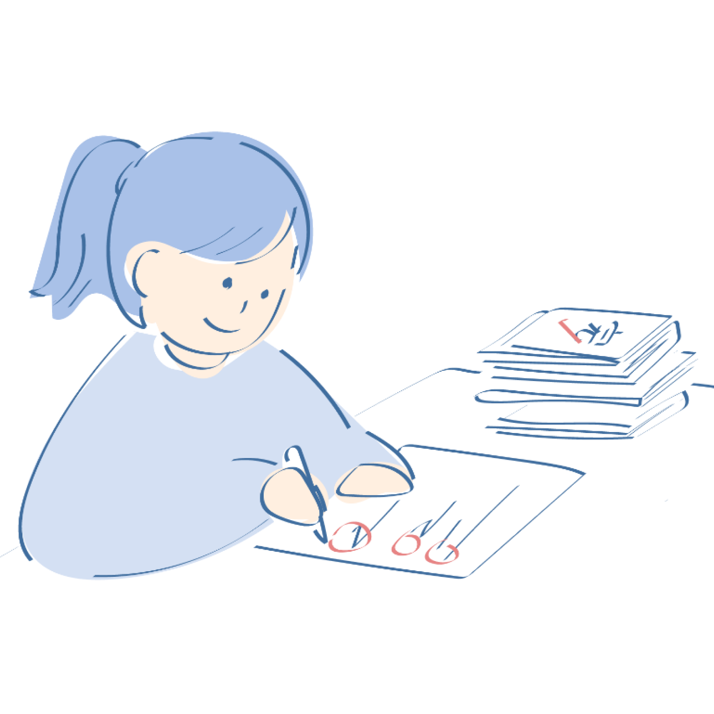 算数をさらに伸ばしたい...